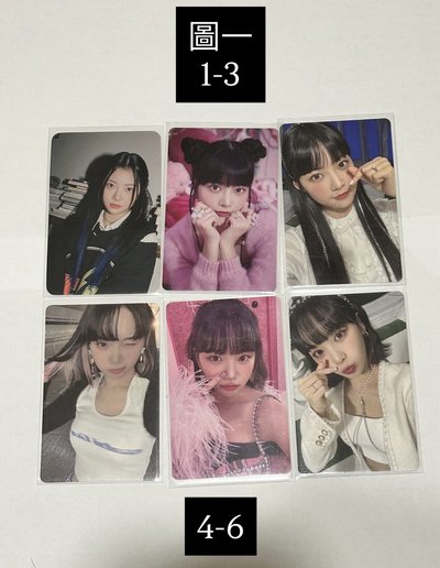 LESSERAFIM 空專、日本卡包