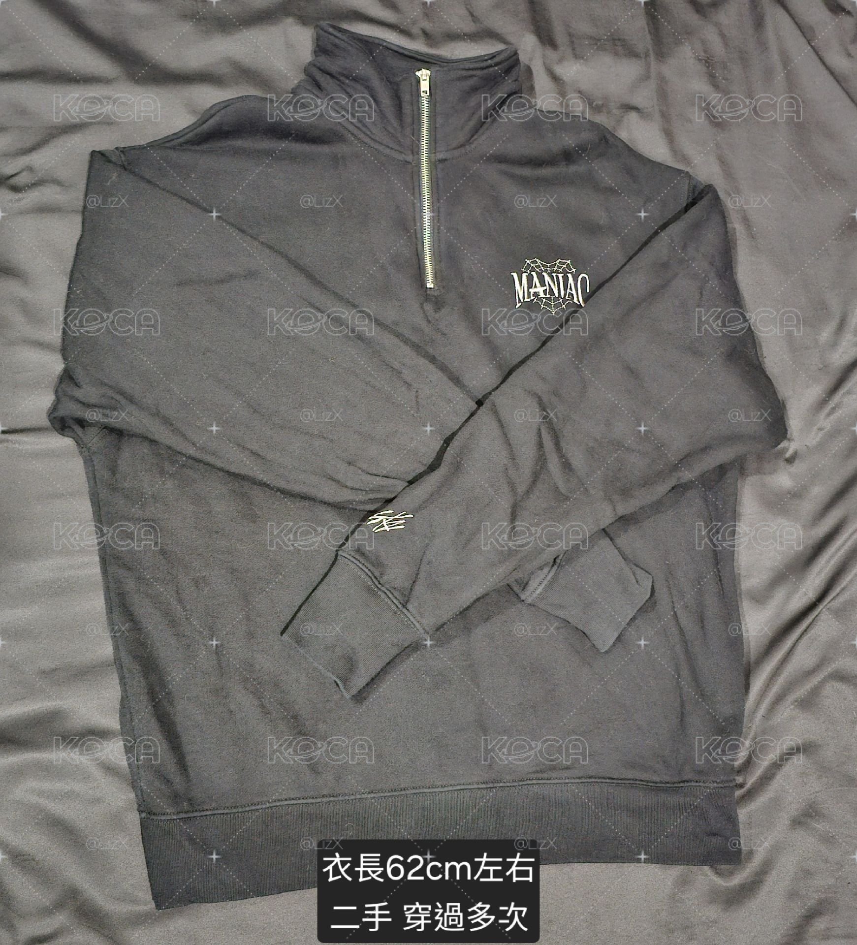 半拉鍊長袖