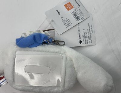 大耳狗 甜蜜蛋糕系列 伸縮票卡夾