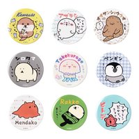 Nagano Market 盲抽徽章系列 - 水族館篇