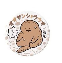 Nagano Market 盲抽徽章系列 - 水族館篇 徽章 