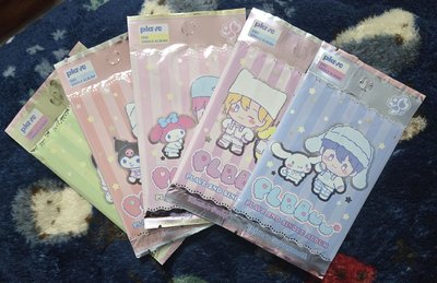 PLBBUU 電子專 專卡(規則：3張專卡+1QR)、卡包(未拆)