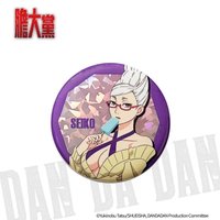 FANFANS 餐廳系列 圓形閃鑽 徽章 