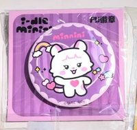 Minini咖啡廳快閃 徽章 pu徽章