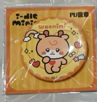 i-dle minini咖啡廳快閃店 徽章 pu徽章