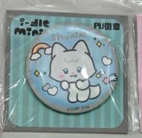 i-dle minini咖啡廳快閃店 徽章 pu徽章