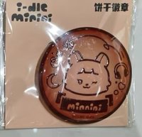 i-dle minini咖啡廳快閃店 徽章 餅乾徽章