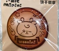 Minini咖啡廳快閃店 徽章 餅乾徽章