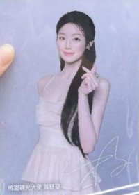 桃園觀光大使 明信片 大卡