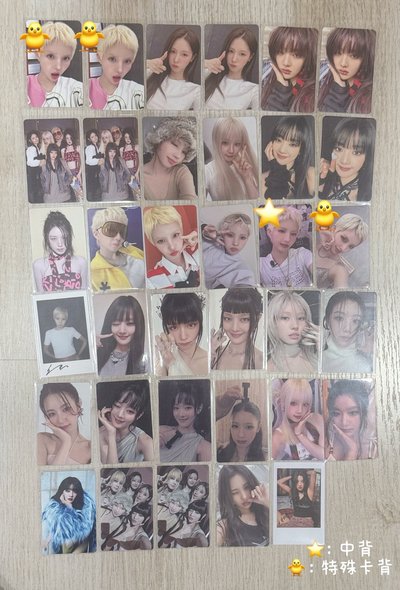 降價出白菜全員熱卡（2）