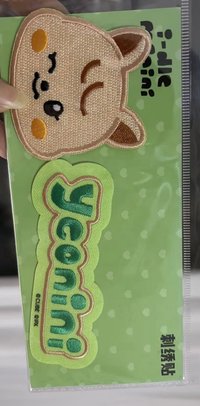 Minini咖啡廳快閃店 刺繡貼 