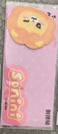 i-dle minini咖啡廳快閃店 刺繡貼 