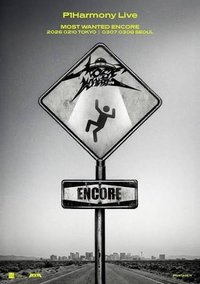 P1ustage H : Most wanted encore