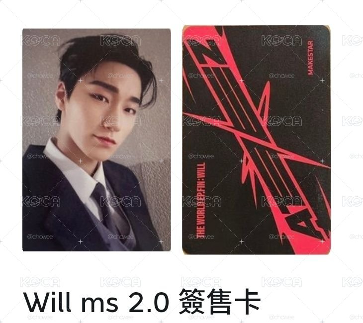 Will ms 2.0 西裝傘+尚