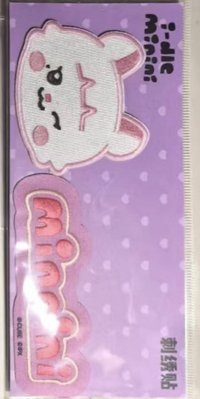 i-dle minini咖啡廳快閃店 刺繡貼 