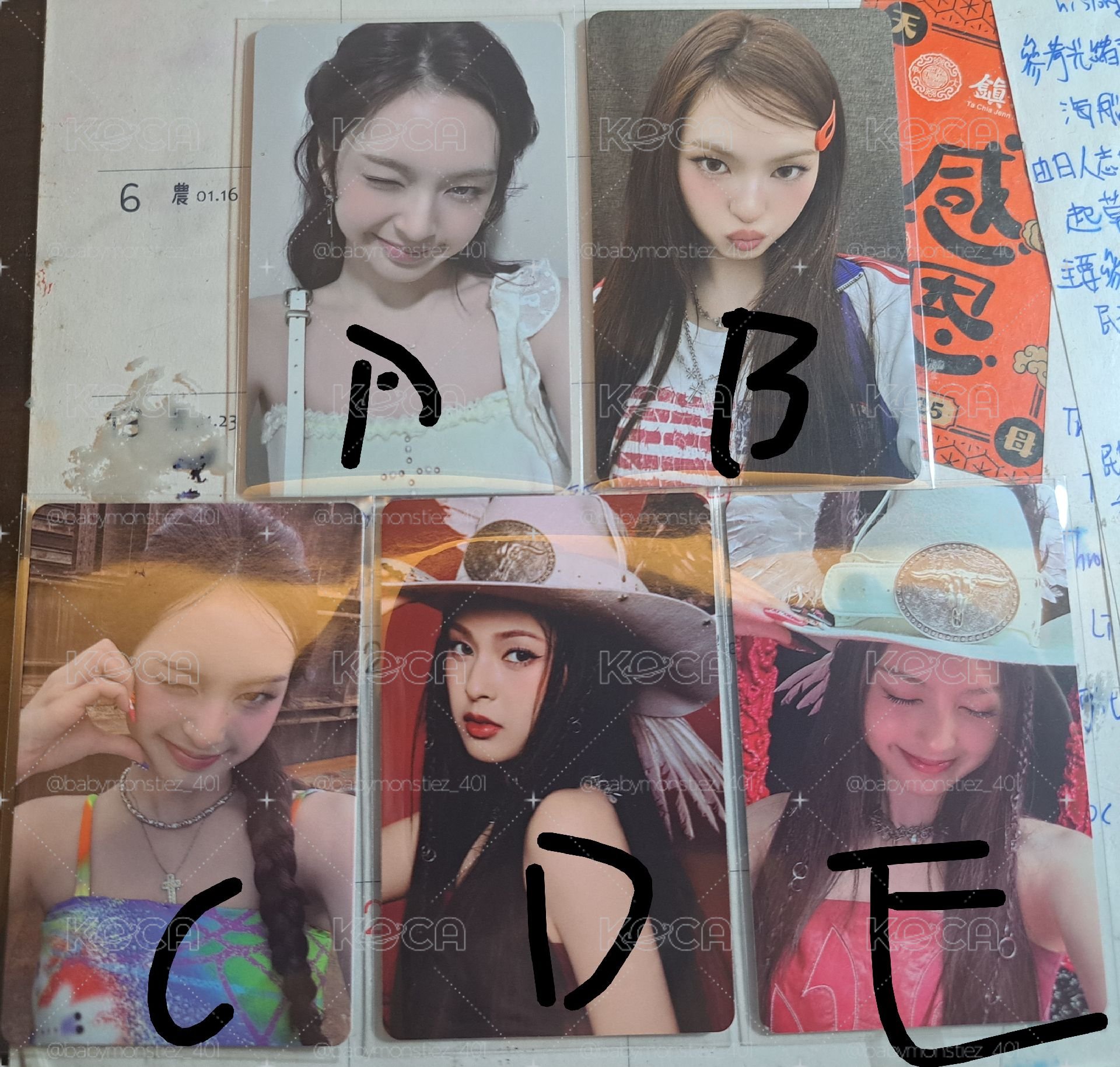 柒滿額|吊飾|外套|卡冊卡