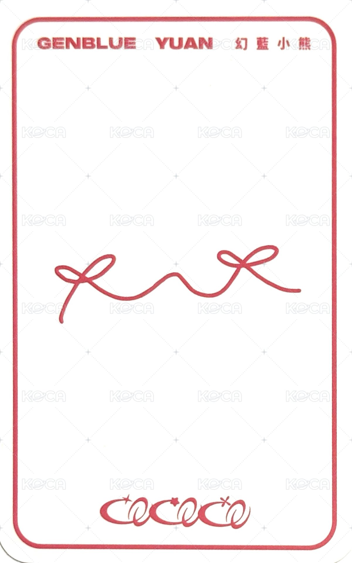 COCOCO 專輯卡  背面