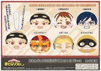 《我的英雄學院》饅頭沙包玩偶 3 Bbox