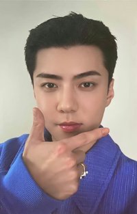 EXIST SMini ver. 專輯卡 