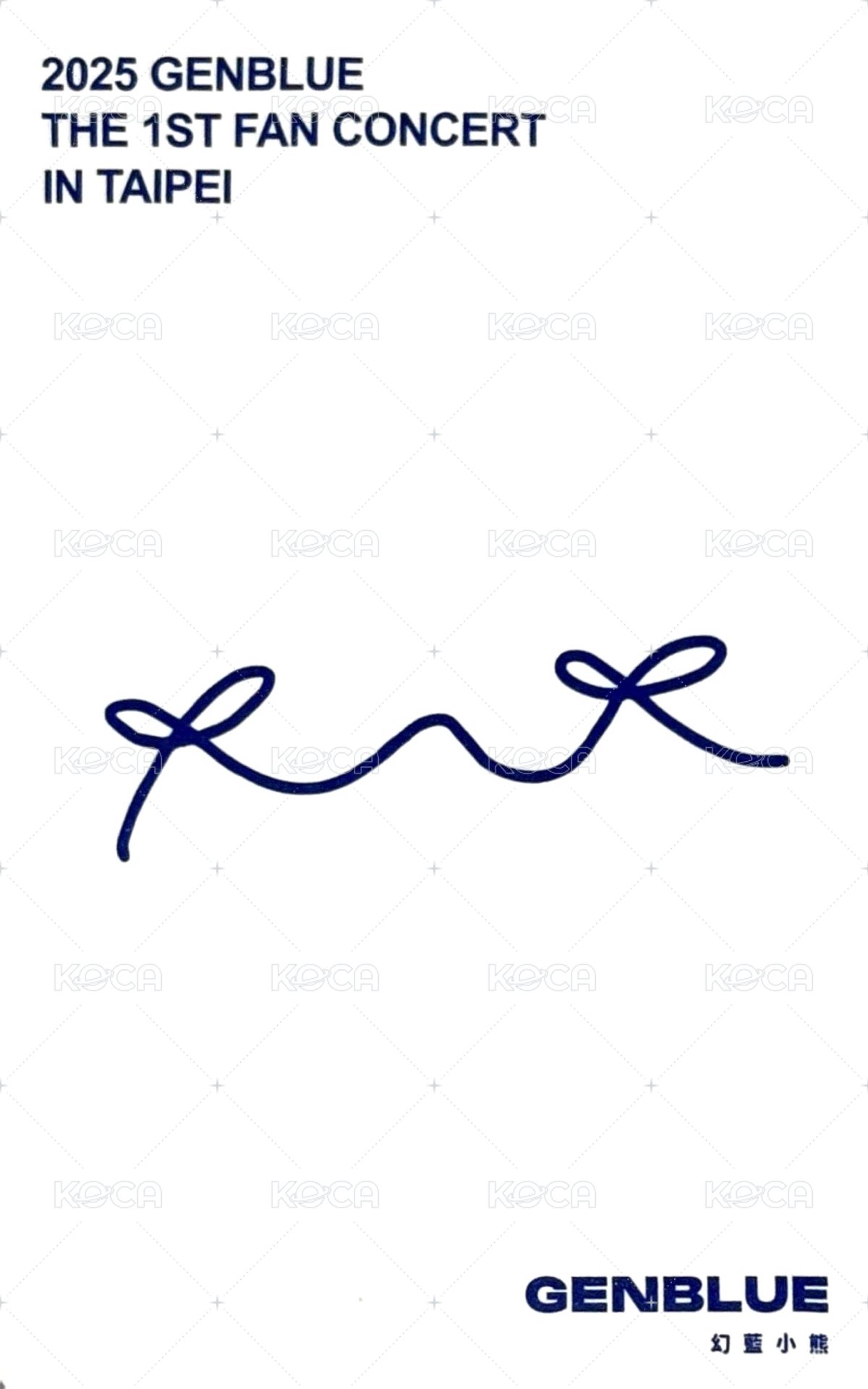 2025 1ST FAN CON 滿額卡  背面