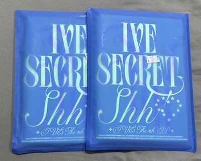 IVE 全專+栗特典 現貨（請看商品描述）