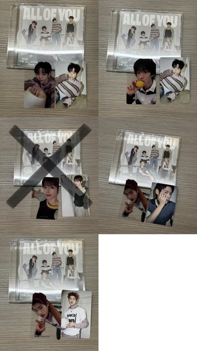 現貨 東蛋限定專