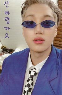 KAI (开) 專輯卡 