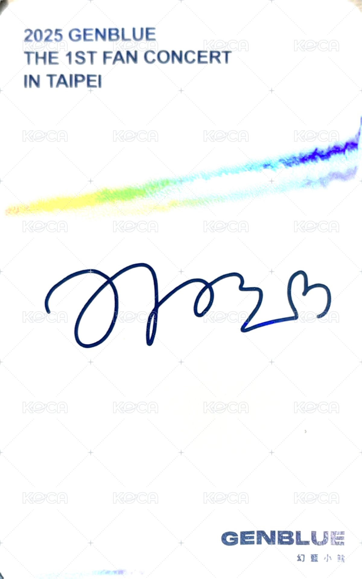 2025 1ST FAN CON 入場卡 / 場限卡 A區閃卡 背面