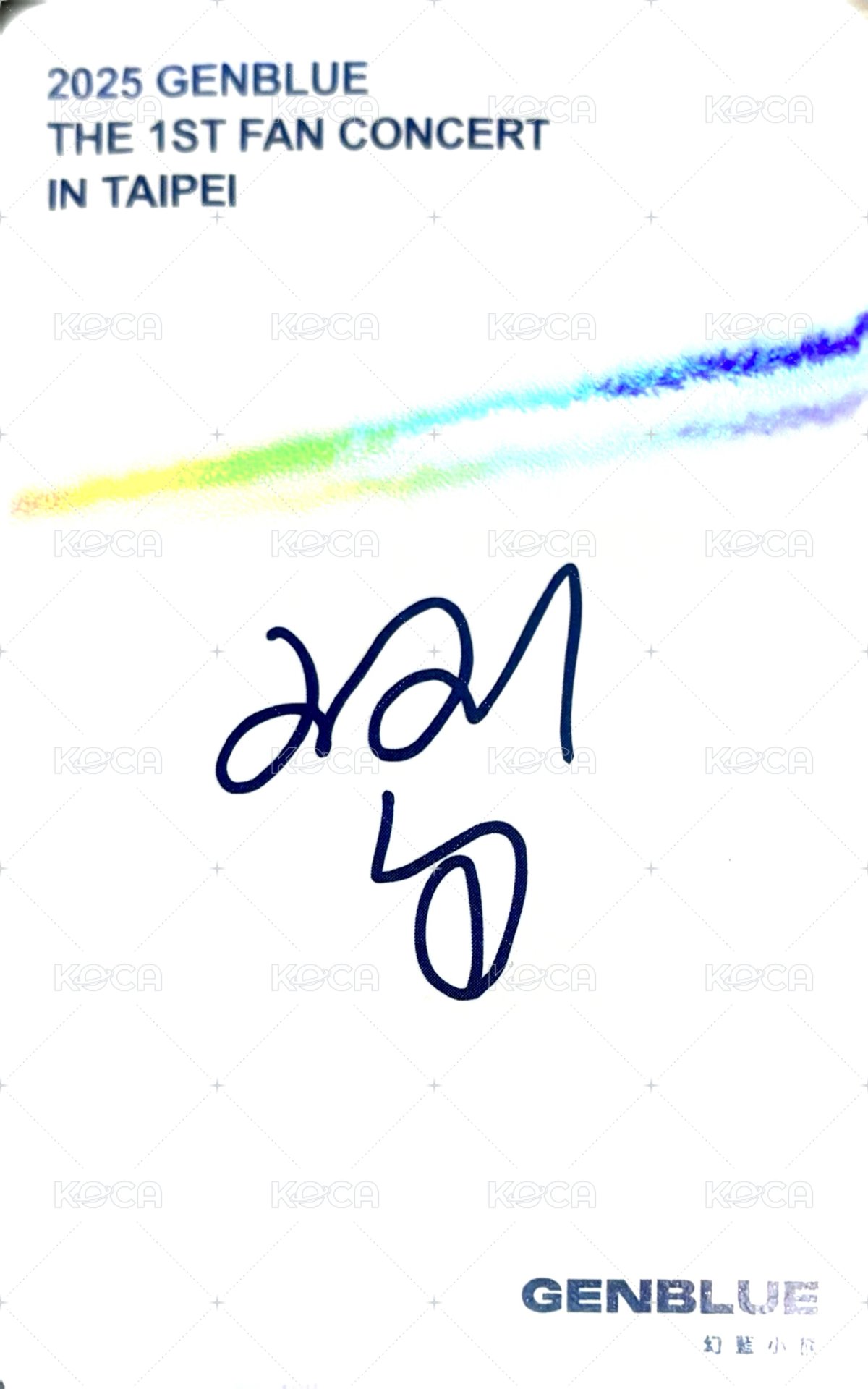 2025 1ST FAN CON 入場卡 / 場限卡 A區閃卡 背面
