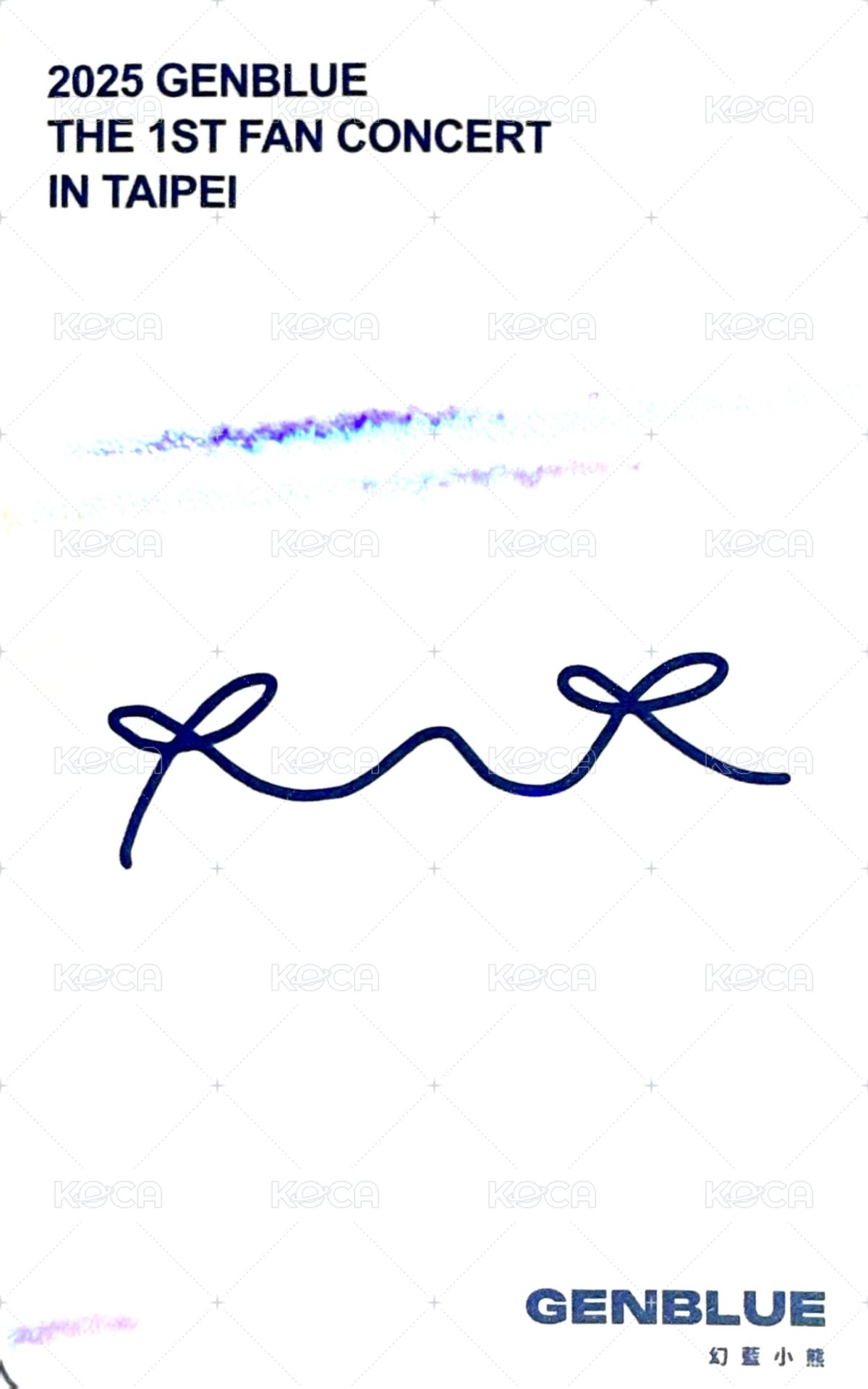 2025 1ST FAN CON 入場卡 / 場限卡 A區閃卡 背面