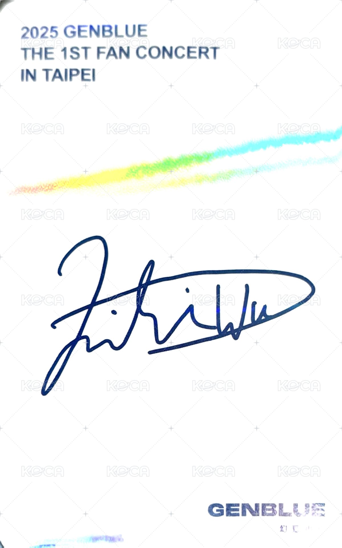 2025 1ST FAN CON 入場卡 / 場限卡 A區閃卡 背面