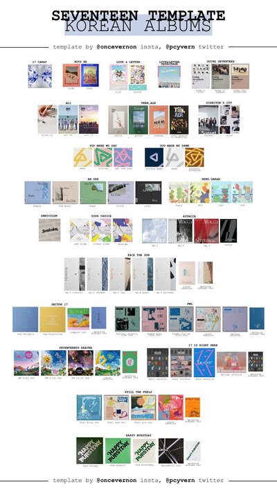 [SVT] 空專&隨機物