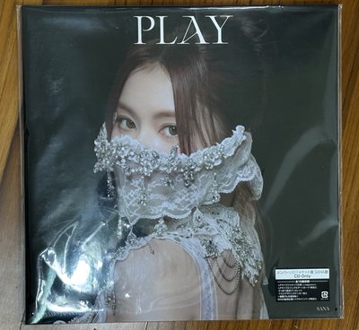 日巡扇+扇套+紗單封空專