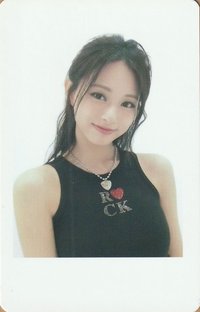 23FM 滿額卡 線下