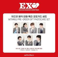 24年曆 withmuu預售