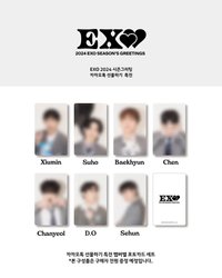 24年曆 kakao gift預售