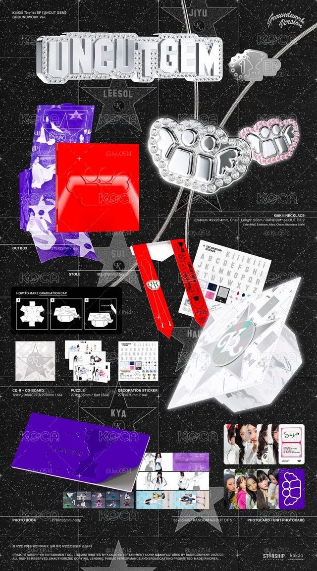 [預購] 迷你一輯 項鍊未拆專 (Groundwork ver. )(各大韓國通路陸續斷貨中)