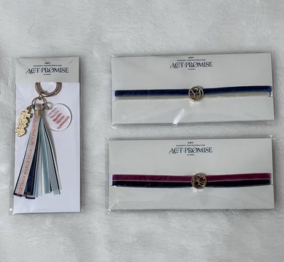 TXT PROMISE日巡 場周鑰匙圈 手鏈含卡