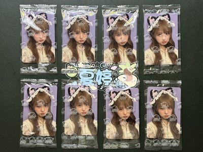 吸血鬼貓薛