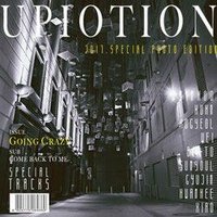 2017 SPECIAL PHOTO EDITION