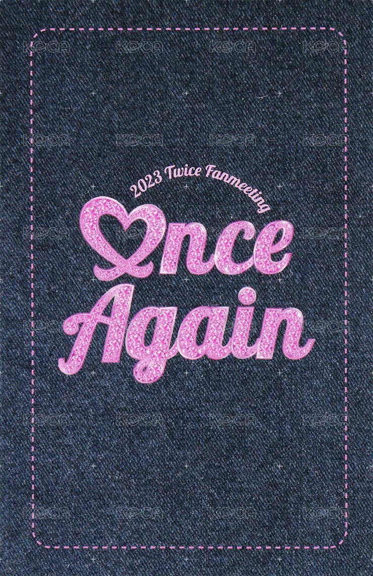 23FM 滿額卡 線上 背面