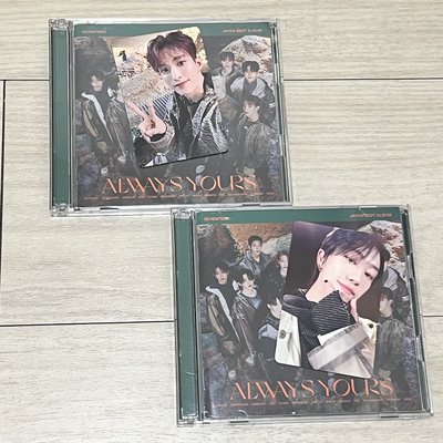 always yours 專輯 7net ver. 碩/八全專