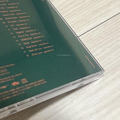 always yours 專輯 7net ver. 碩/八全專