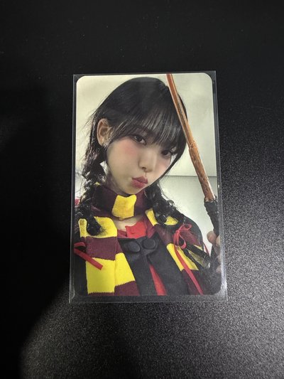 aespa【Drama】哈利波特柚