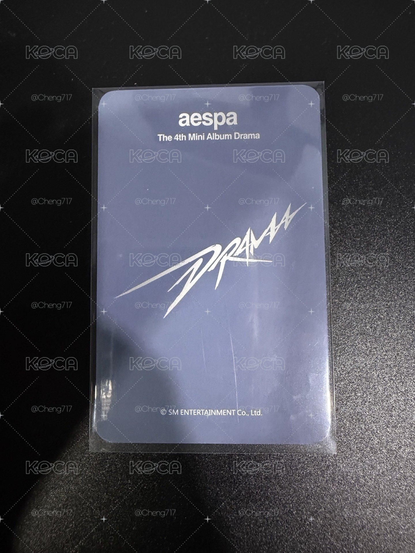 aespa【Drama】哈利波特柚