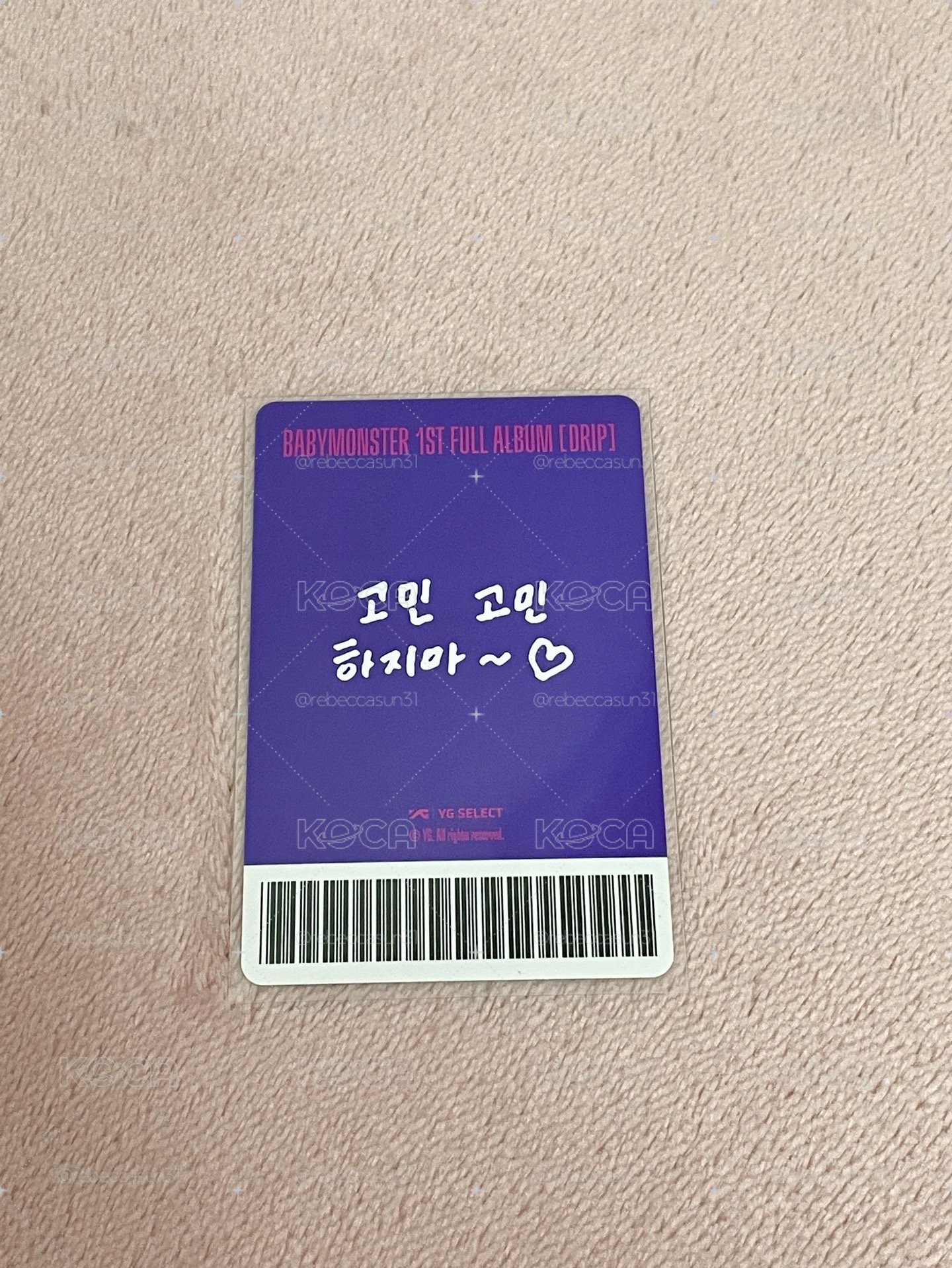 DRIP YG團封預售 韓背