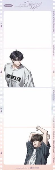 2025Time’s Up!   相卡 人生四格