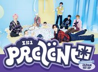 日專PREZENT 專輯 初回生產限定盤B