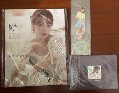 金采源 IZ*ONE 舊DICON 網球 雜誌 