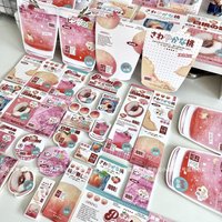 蜜桃汽水